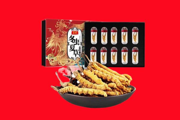 杭州萧山区回收礼盒虫草