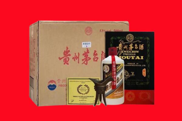杭州萧山区剑南春周边回收