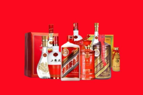 杭州萧山区回收各种名酒.jpg